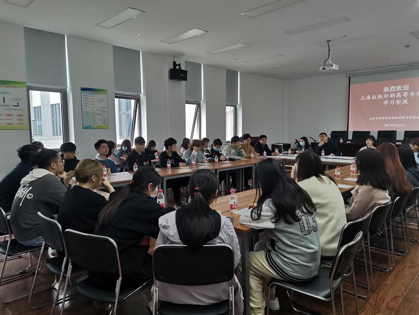 走進現代企業 影視藝術系影像檔案專業的頂崗實踐與學徒制探索